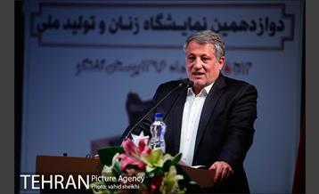 افتتاح دوازدهمین نمایشگاه زنان و تولید ملی 18