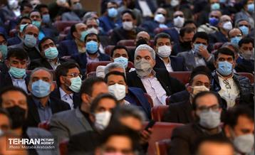 نشست فصلی مدیران شهرداری تهران در برج میلاد تهران  5