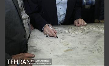 افتتاح کارگاه ساخت ضریح حضرت عبدالعظیم 29