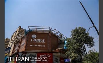 رفع خطر طبقه سوم پاساژ 102 در خیابان امام خمینی(ره)  28