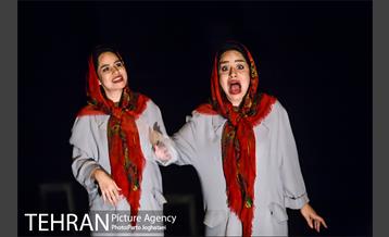 نمایش جوادیه «بیست متری» 7