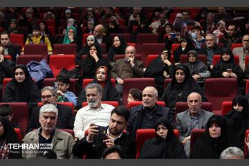 نخستین گردهمایی تجلیل از جانبازان پاسدار آزاده 41