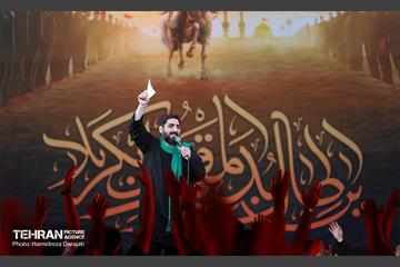 اجتمـاع بـزرگ ملت امـام حسین (ع) 12