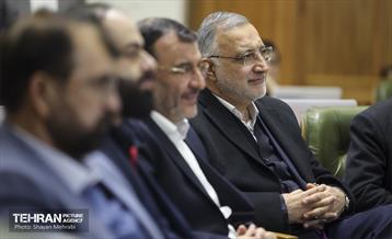 سیصدوششمین جلسه شورای اسلامی شهر تهران 43