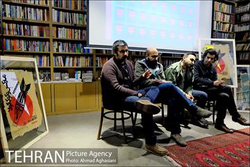 مراسم رونمایی از پوستر تئاتر " مارکس و کوکاکولا" 9