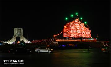 سوگواره آئینی شهر تهران 11