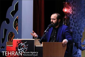 اختتامیه بر آستان اشک در فرهنگسرای اندیشه 26