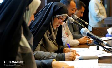 سومین مجمع روسای کمیسیون‌های فرهنگی و اجتماعی استان تهران 8