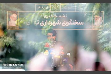 سخنگوی شهرداری تهران 16