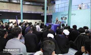 حضور شهردار تهران در برنامه «مثل خمینی» 24