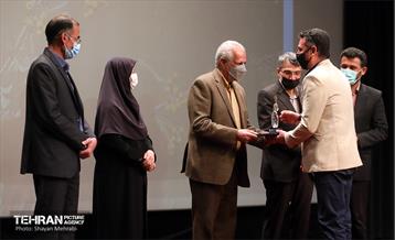 اختتامیه سومین دوره مسابقه عکاسی تنوع زیستی شهر تهران 37