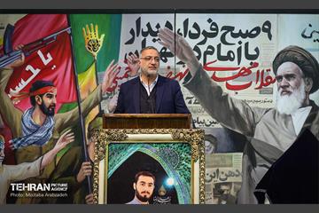آیین افتتاح جشنواره های مردمی شهرداری تهران  8