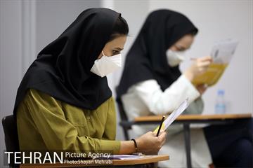 آزمون استخدامی سازمان آتش‌نشانی و خدمات ایمنی شهرداری تهران 4
