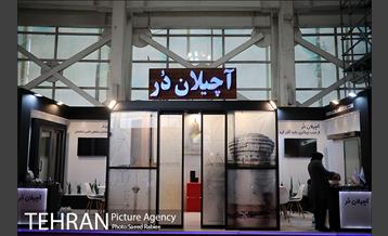 دومین نمایشگاه نما، طراحی، اجرا و مصالح 5