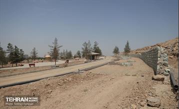 اینجا کارگاهه؛ پروژه بام ری 75