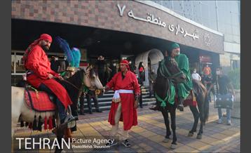 برگزاری اعزای حسینی در بوستان قصر منطقه هفت 4