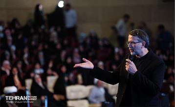 همایش هزار فانوس 16