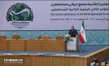 دومین اجلاسیه مجمع جهانی مستضعفین 23