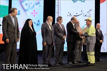 تجلیل از کارگران نمونه شهرداری تهران 35