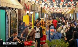 جشنواره انار تهران در گذر گردشگری پارک آب و آتش 15