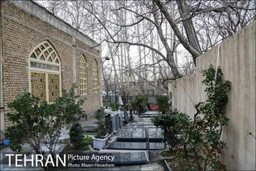 دهکده کن 5