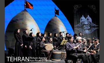 سمفونی "سوگ ساز" 7