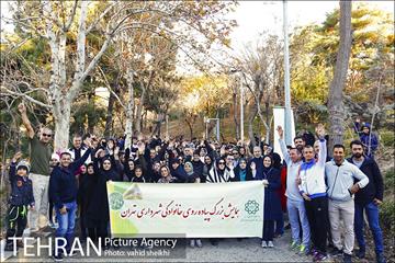 همایش بزرگ پیاده روی خانوادگی شهرداری تهران  10