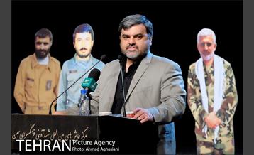 هشتمین کنگره سرداران و 3500 شهید منطقه 16 16