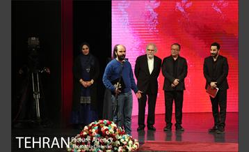 اختتامیه سی و هفتمین جشنواره جهانی فیلم فجر 21