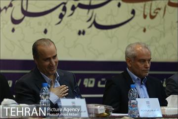 انتخابات فدراسیون فوتبال 4