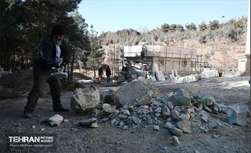 سرویس بهداشتی پارک جنگلی لویزان