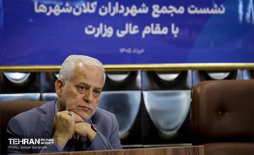 نشست مجمع شهرداران کلانشهرها با وزیر میراث فرهنگی 18