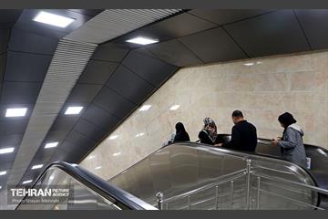 ایستگاه متروی شهر زیبا 4