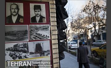 خیابان منوچهری 6