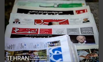 حالا بایدن 1