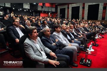 آیین بزرگداشت روز ملی منابع انسانی 1