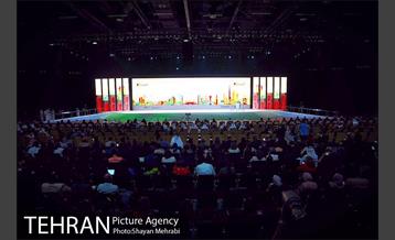 افتتاح مجمع جهانی شهری در ابوظبی امارات 12