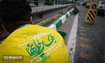 طرح بهار جان‌ها در منطقه 8 15