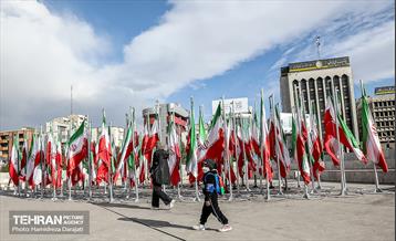 به این پرچم افتخار میکنم  26