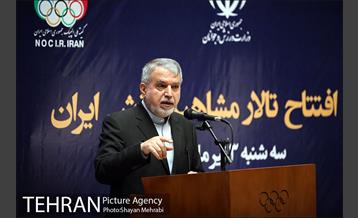 آیین افتتاح تالار مشاهیر ورزش ایران و رونمایی از تندیس قهرمانان ورزش کشور 14