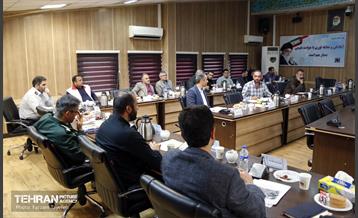نشست تخصصی "شهر گفت" 5