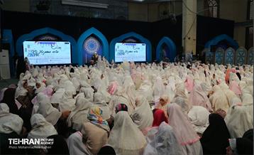 پویش ماه مهربانی 24