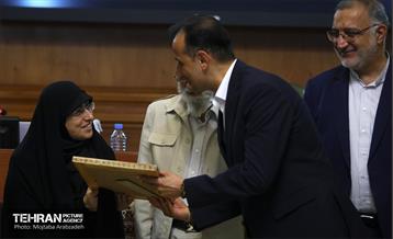 نودمین جلسه شورای اسلامی شهر تهران