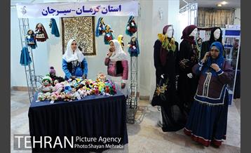 افتتاح نمایشگاه تخصصی مد و پوشش اسلامی - ایرانی زنان و اقوام ایرانی 15