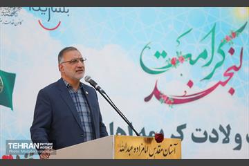 جشن بزرگ ولادت حضرت معصومه(س) 11