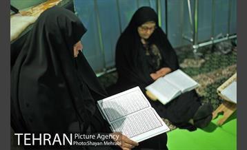 جزء خوانی قرآن کریم در حرم عبدالعظیم حسنی(ع) 31