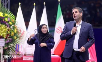 همایش حال خوب کودکان دارای معلولیت 60