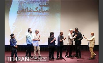 بزرگداشت سیامک شایقی 9