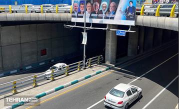 نصب تبلیغات نامزدهای چهاردهمین دوره انتخابات ریاست جمهوری در پایتخت 79