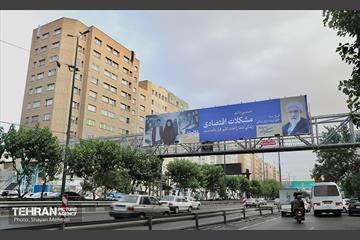 نصب تبلیغات نامزدهای چهاردهمین دوره انتخابات ریاست جمهوری در پایتخت 30
